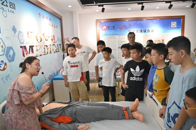 &#29233;&#20307;&#32946;&#23448;&#32593;