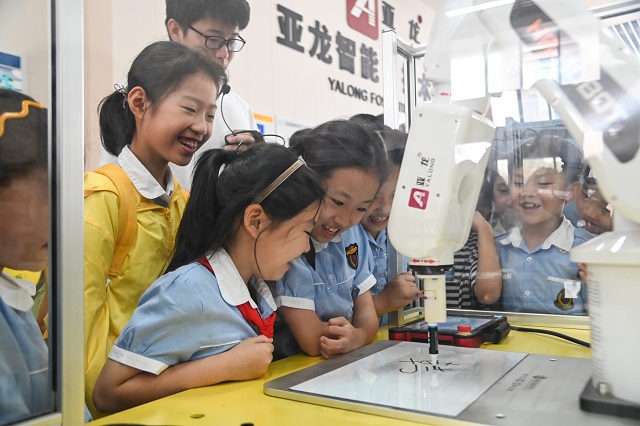 &#29233;&#20307;&#32946;&#23448;&#32593;
