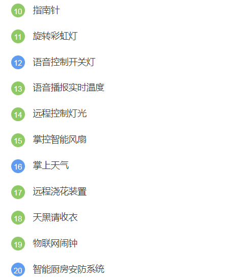 &#29233;&#20307;&#32946;&#23448;&#32593;