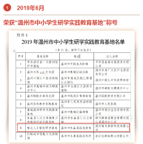 &#29233;&#20307;&#32946;&#23448;&#32593;