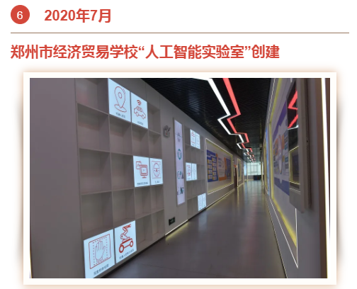 &#29233;&#20307;&#32946;&#23448;&#32593;
