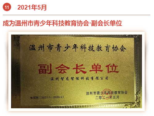 &#29233;&#20307;&#32946;&#23448;&#32593;