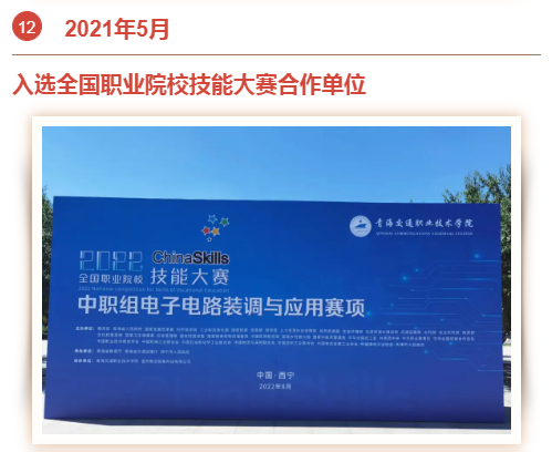 &#29233;&#20307;&#32946;&#23448;&#32593;