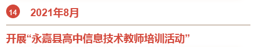 &#29233;&#20307;&#32946;&#23448;&#32593;