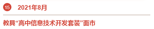 &#29233;&#20307;&#32946;&#23448;&#32593;