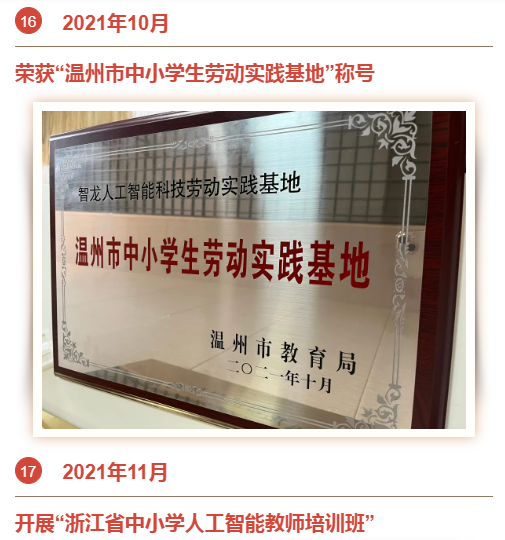 &#29233;&#20307;&#32946;&#23448;&#32593;