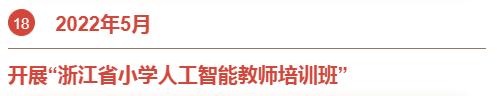 &#29233;&#20307;&#32946;&#23448;&#32593;