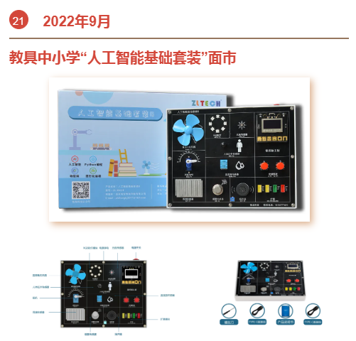 &#29233;&#20307;&#32946;&#23448;&#32593;