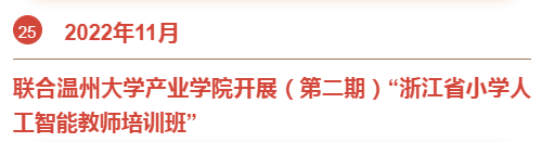 &#29233;&#20307;&#32946;&#23448;&#32593;