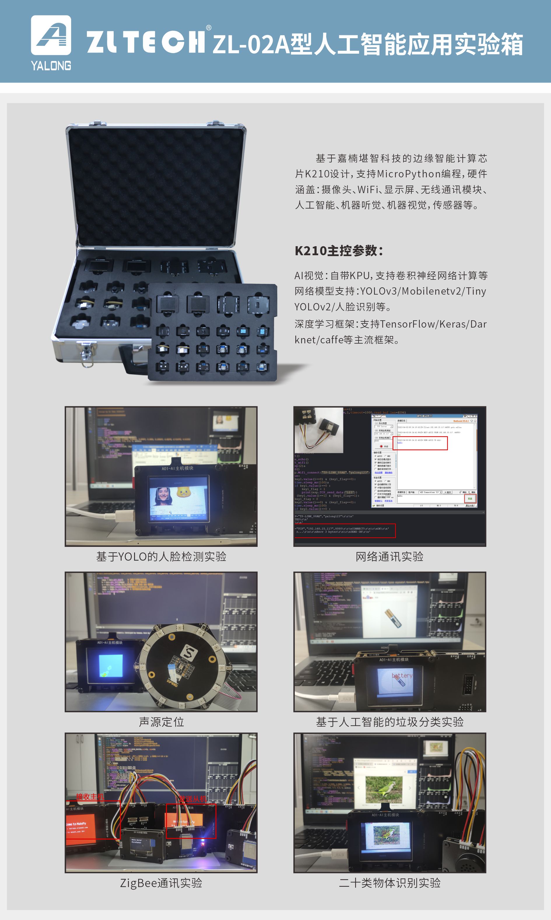 &#29233;&#20307;&#32946;&#23448;&#32593;
