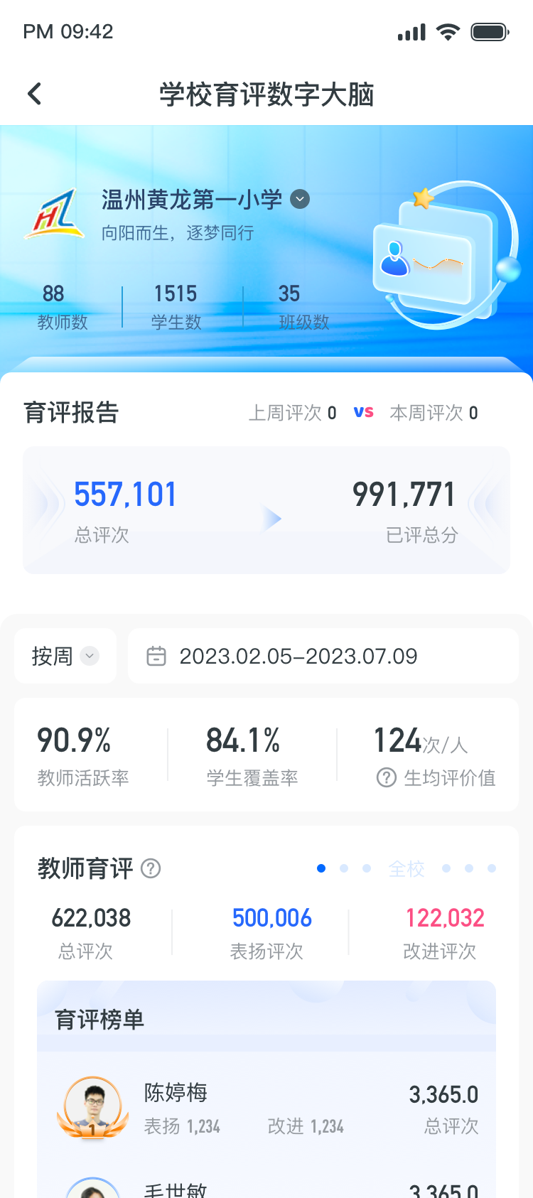&#29233;&#20307;&#32946;&#23448;&#32593;