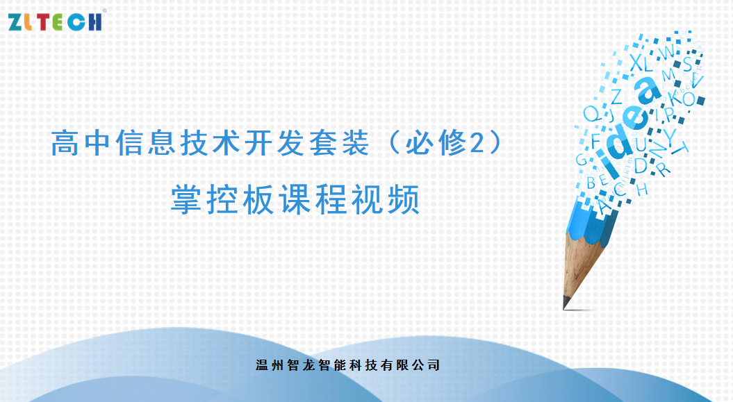 &#29233;&#20307;&#32946;&#23448;&#32593;